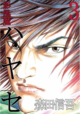 ������ �ϥ䥻