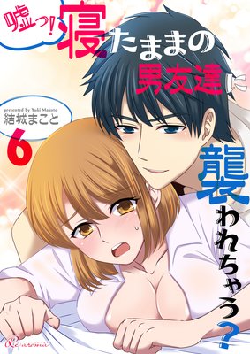 ���á������ޤޤ���ͧã�˽������㤦��