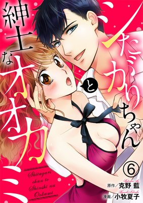 ������������ȿ»Τʥ�������