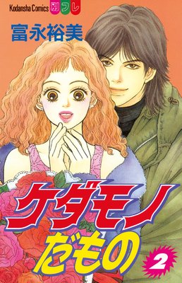 ������Τ����