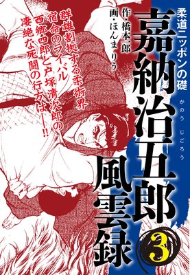 ��ƻ�˥åݥ���� ��Ǽ����Ϻ ����Ͽ