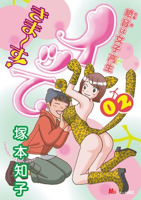 �����Ͻ��ҹ��� ���äƤ��ޡ�����