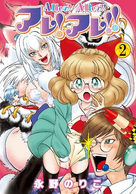 ���졪���졪��