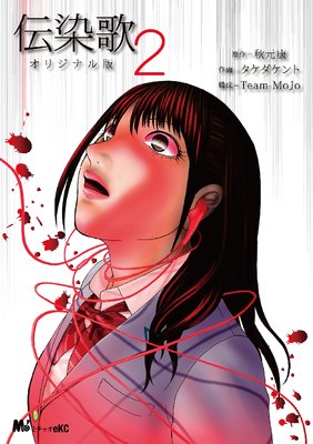 �����Υ��ꥸ�ʥ���