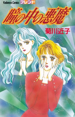 Ʒ����ΰ���