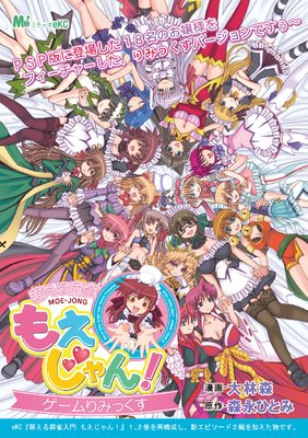 ˨����������� �⤨�����