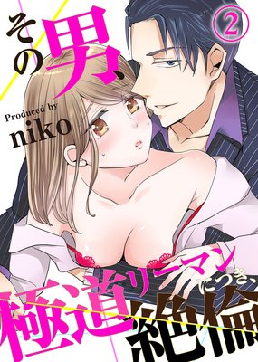 �����ˡ���ƻ�꡼�ޥ�ˤĤ������ѡ�