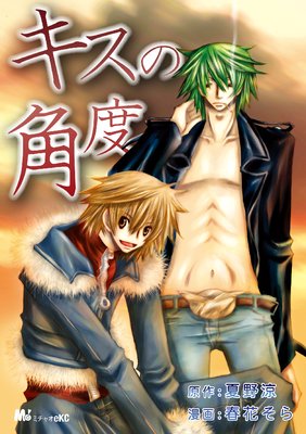 �����γ���