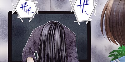 【タテコミ】私の身体でアイツに迫らないで!【フルカラー】_サムネイル