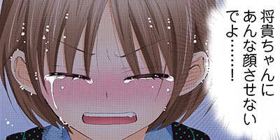 ��ο��Τǥ����Ĥ�����ʤ��ǡ� 4�ڥե륫�顼��