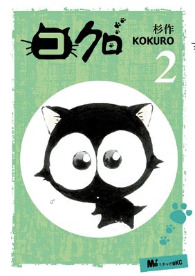 ������ 2��