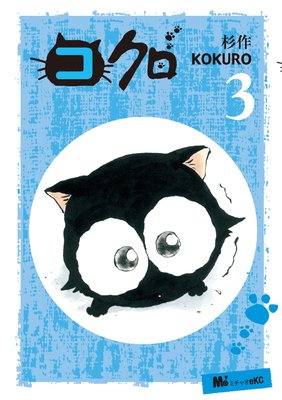 ������ 3��