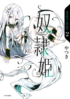 ����ɱ 2��