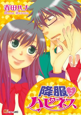 �����ϥԥͥ�