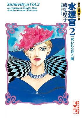 ���µ� ����û�Է���� 2��