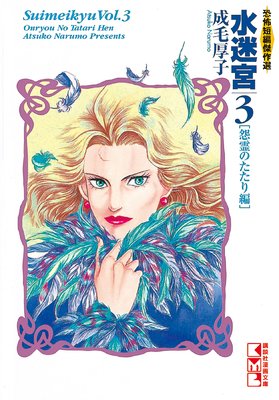 ���µ� ����û�Է���� 3��