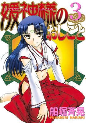 ɲ���ͤΤ�������