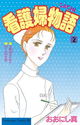 �Ǹ���ʪ��