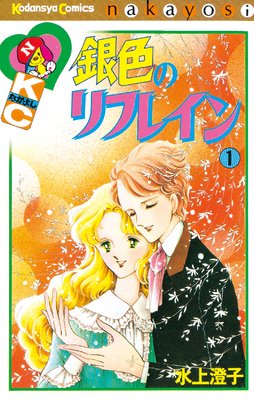 �俧�Υ�ե쥤���ɽ��