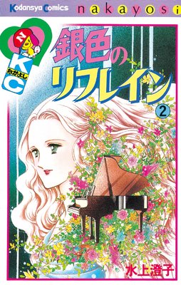 �俧�Υ�ե쥤��