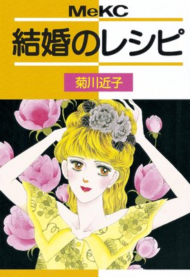 �뺧�Υ쥷�Ԥ�ɽ��