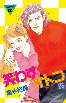 �Ф魯���ȥ���ɽ��