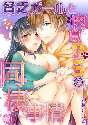 ��˳�������������󥳤�Ʊ������