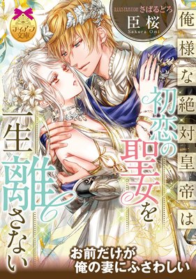 ���ͤ����й���Ͻ��������������Υ���ʤ��ڥ��饹���ա�