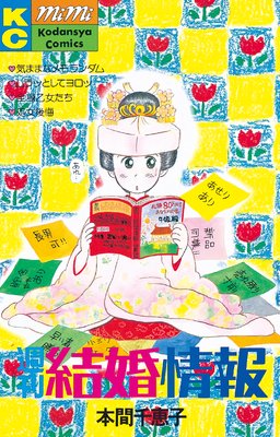 �����뺧�����ɽ��