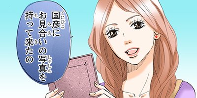 ��������Ż��Ϥ���ޤ� 45�ڥե륫�顼��