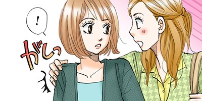 ��������Ż��Ϥ���ޤ� 46�ڥե륫�顼��