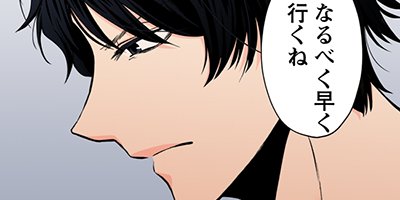 Immoral 24�ڥե륫�顼��