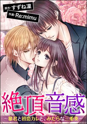 ��ĺ������˽���Ƚ�������ȡ��ߤ���ʻ����ա���ʬ���ǡ�