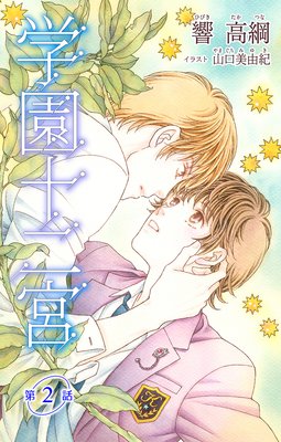 ����ִ� �رཽ��� ������