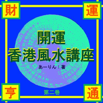 �ֳ����������ֺ¡�����