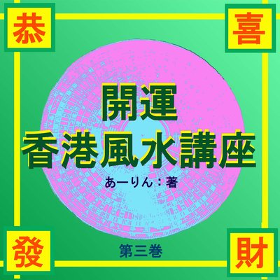 �ֳ����������ֺ¡��軰��