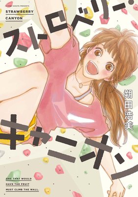 ���ȥ��٥꡼������˥��� ʬ���ǡ�3��