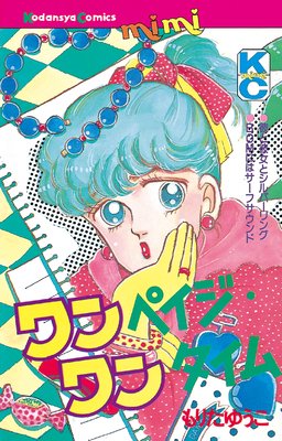 ���ڥ�������󥿥����ɽ��