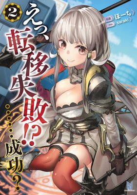 ���á�ž�ܼ��ԡ��� �ġ������� �Υӥ��˥󥰥Υ٥륺�ǡϤ�ɽ��