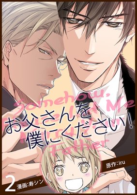 ���㤵����ͤˤ����������ʥե륫�顼�ˡ������ǡ�