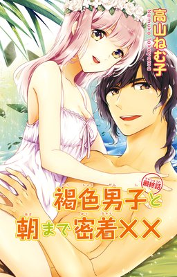 �쿧�˻Ҥ�ī�ޤ�̩��ߡ�