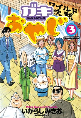 �������䤸