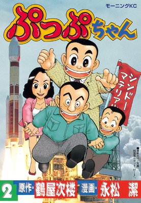 �פäפ���� 2��