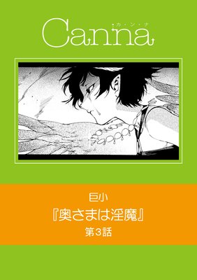 �����ޤϰ���ʿ��ǡ�