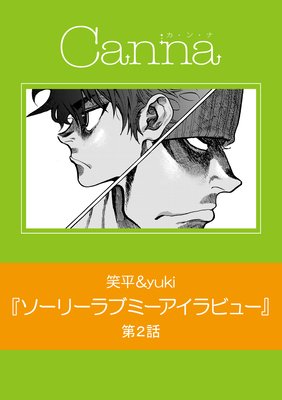 �����꡼��֥ߡ�������ӥ塼 ��2�áʿ��ǡ�