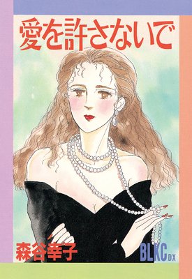 ��������ʤ��Ǥ�ɽ��