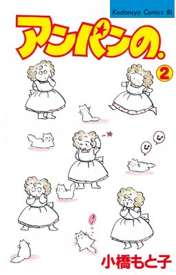 ����ѥ�Ρ�