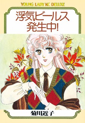 �ⵤ�ӡ��륹ȯ����!��ɽ��