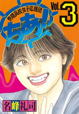 �����⹻���ұ����� ������ 3��