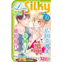 Love Silky Vol.70